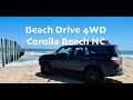 Complete corolla beach drive  north carolina  4k