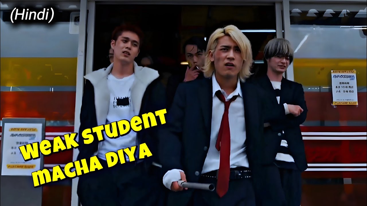 How a Nerdy Boy Became the School Don Nerd vs Bullies Best Fight