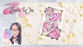 Zentangle 禪繞畫 #1392 How to draw by Eva Wu 禅绕画 ゼンタングル Valentines heart
