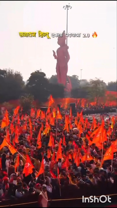 me hindu jagane aaya hu me hindu jagane kar jaaunga # tranding song #bagesvar mahraj pad yatra #