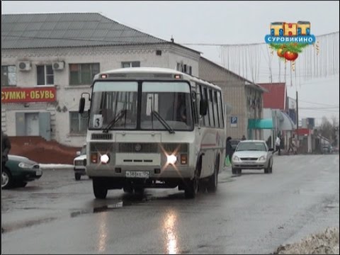 График работы автобусов