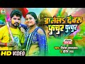 Holi special     ritesh upadhyay dalel devaru fuchur fuchur priti rai