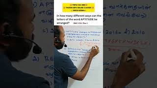 Reasoning in Tamil | குறியிடுதல் – மறுகுறியிடுதல் | coding decoding | #tnusrb #tnpsc #bankexam