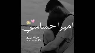 ??مـ♥ـقـ♥ـصـ♥ـوٌدٍة ??