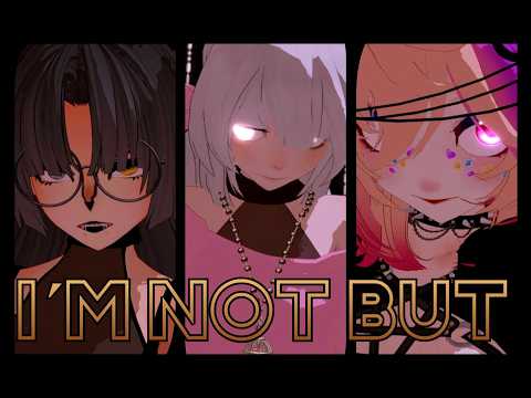 || MMD x Friends ||  I´m not but || Gift For Friends ||