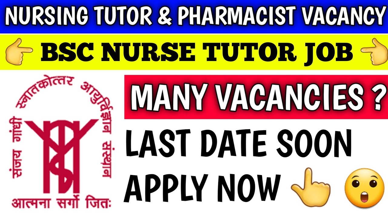 Nursing tutor vacancy 2022 | pharmacist vacancy 2022 | nursing job vacancy 2022 | nursing vacancy |