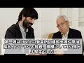 【対米投資第２号】バルブ株が軒並みストップ高の真相と今後急騰する銘柄を徹底分析