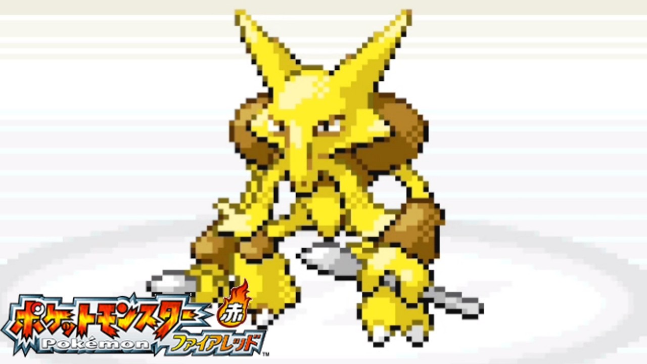 ゆゆうたの「ポケットモンスター ファイアレッド」#4【2026/05/19】