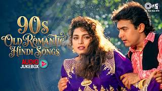 90s Old Romantic Hindi Songs | 90s Evergreen Songs | 90s Sadabahar Gane | Old Is Gold | Hindi Gane