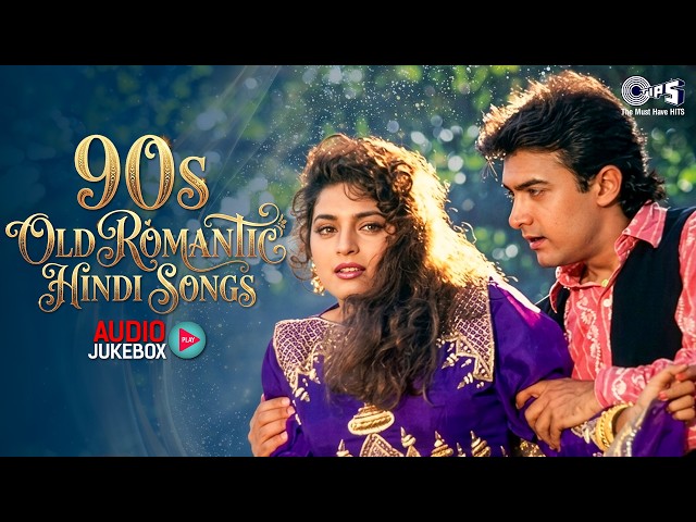 90s Old Romantic Hindi Songs | 90s Evergreen Songs | 90s Sadabahar Gane | Old Is Gold | Hindi Gane