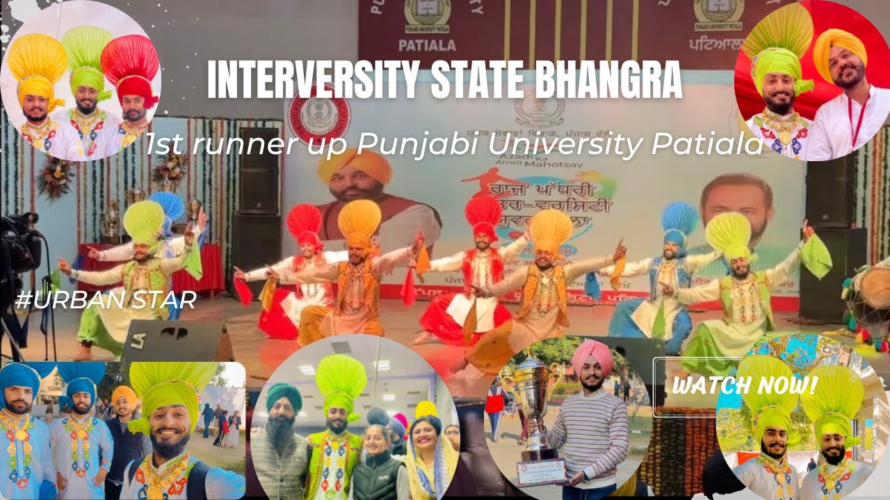 BHANGRA 1st Runner up | Punjabi University Patiala | Punjab Interversity State 2022
