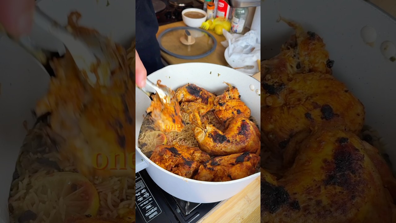 شاهد طريقة التحضير — مندي الدجاج