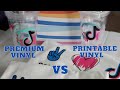 Premium Vinyl VS Printable Vinyl On Acrylic Cups | NO EPOXY | PRINT THEN CUT | DIY TIK TOK ideas