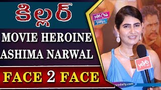 Killer Movie Heroine Ashima Narwal Face To Face Vijay Antony, Arjun Yoyo Cine Talkies