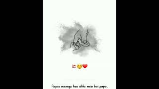 Papa Special Status Papa Status Dad Status Papa Status 2022