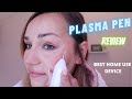 Plasma Pen Treatment at Home Explained | Skin Tags & Spots Removal | Alphaluxy Plasma Pen