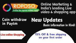 Roposo Application | New Updates roposo | Social Media App #maketechnologyeasy #roposo #reels screenshot 4