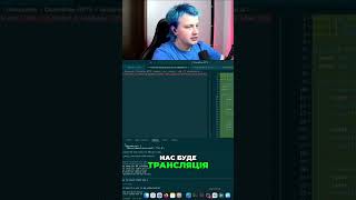 МВС новини: Технології – все в прямому ефірі! #shorts