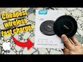 Best & Cheap wireless charger for iPhone & android | Fast Wireless Charger for iPhone