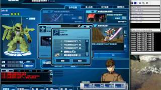 SDGO Tutorial 1