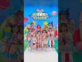 TVの朝のレギュラー番組が始まるよ💖毎週日曜日あさ8時から！！☀️