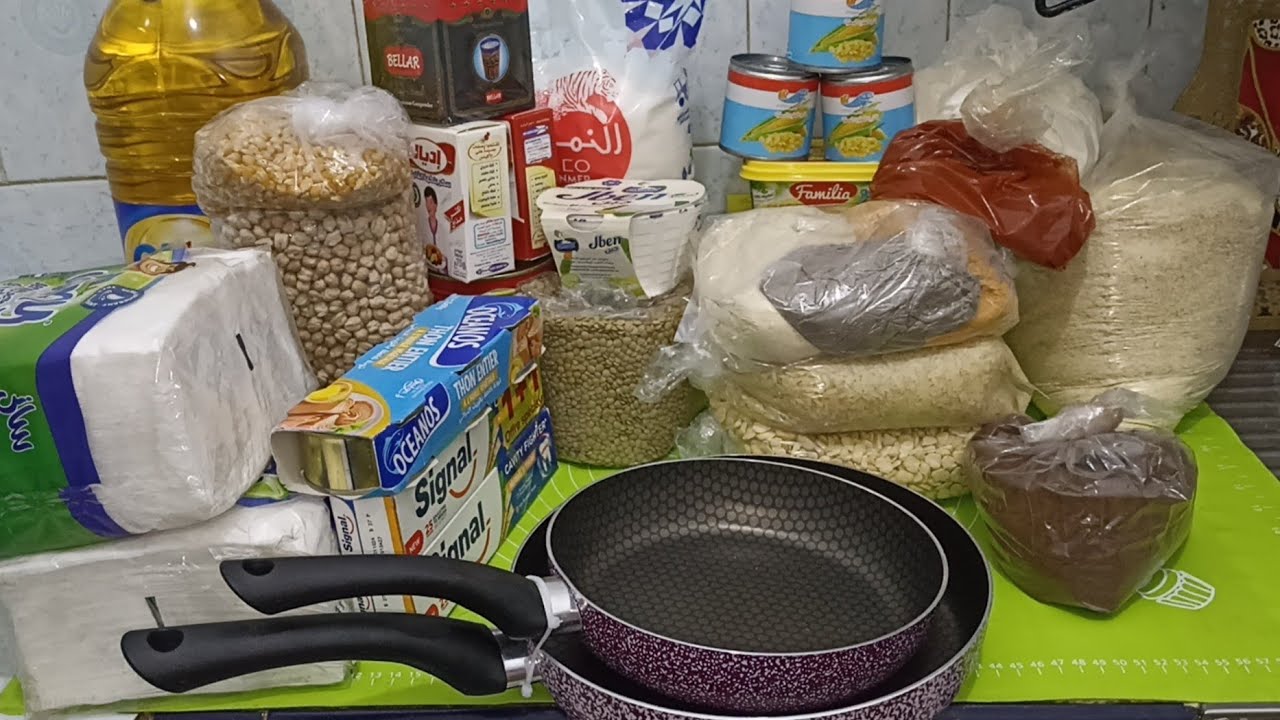 مشتريات رمضان 2026🌙بأثمنة جد مناسبة