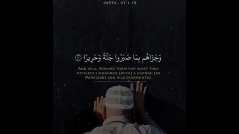 #سبحان_الله #الحمد_لله #علي_جابر #سوره_الانسان إنا نخاف من ربنا يوما عبوسا قمطريرا