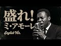 盛れ！ミ・アモーレ (English Ver.) - Juice=Juice | Midnight Jazz Cover