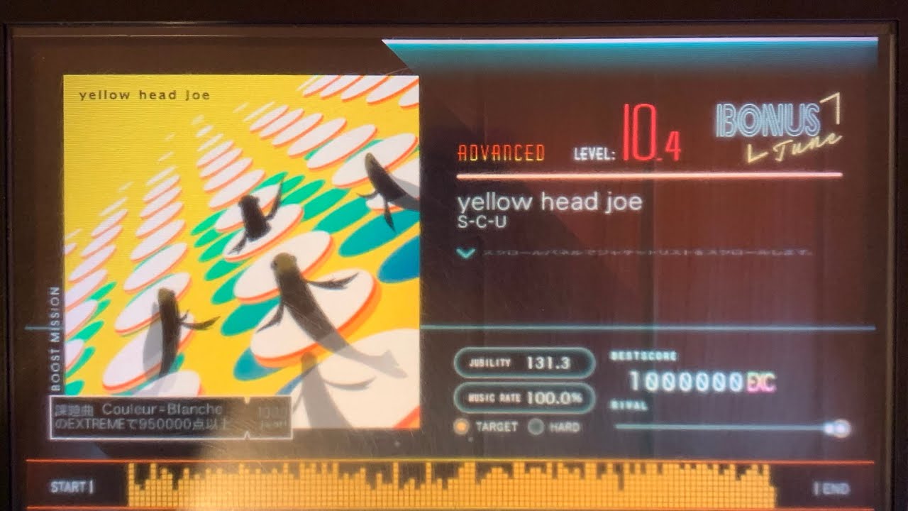 【jubeat Ave.】yellow head joe(ADV) EXC YouTube