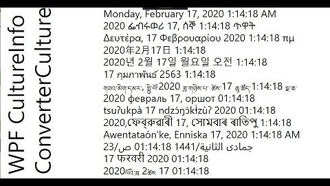 WPF CultureInfo ConverterCulture | Converting Date Time
