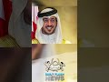 2023 IFBB WEST ASIAN BODYBUILDING CHAMPIONSHIP