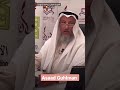تفسير الآية كلا إذا بلغت التراقي عثمان الخميس فتاوى العلماء صحيح الإمام البخاري