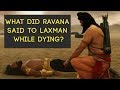 What we can learn from ravana
