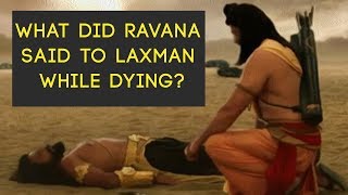 What We Can Learn From Ravana?