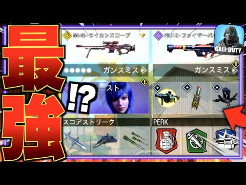 Is This The Strongest!? This 'Maximum Explosives Build' Is Absolutely Broken lol Explosions Are A...