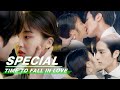 Recap: #LuoZheng 's kiss scene award | Time to Fall in Love | 终于轮到我恋爱了 | iQIYI