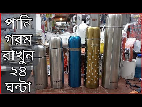 ভিডিও: শীতকালে প্রাগে করার সেরা জিনিস