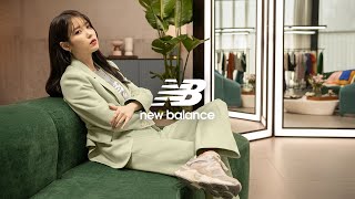 Iu. Seoul. 2023. New Balance We Got Now