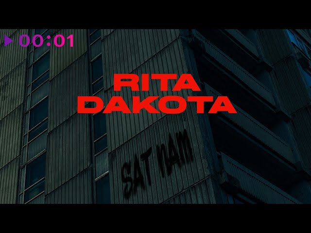 Rita Dakota - Sat Nam