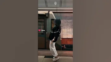 وتعبت بقا 