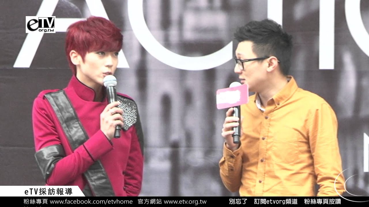 Bii 畢書盡 媽媽及弟弟驚喜現身《Action Bii簽唱會》