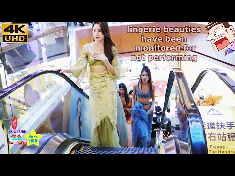 4K 2022珠海內衣美女未出場已遭監視3 Zhuhai lingerie beauties have been monitored for not performing 下着ショー Trình di