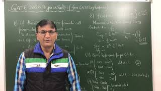 GATE 2020 Physics solutions-2 ( from gate key response)