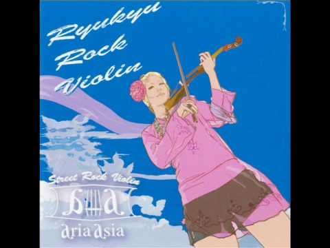 童神 - Aria Asia