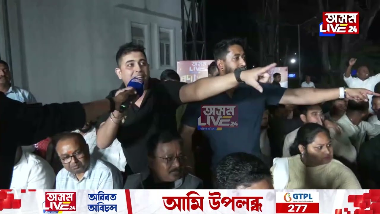 জুবিনে নিবিচৰা অসম, জুবিনৰ অবৰ্তমানত জুবিনৰ নাম লৈ ৰাজনৈতিক দলৰ খোৱা-কামোৰা