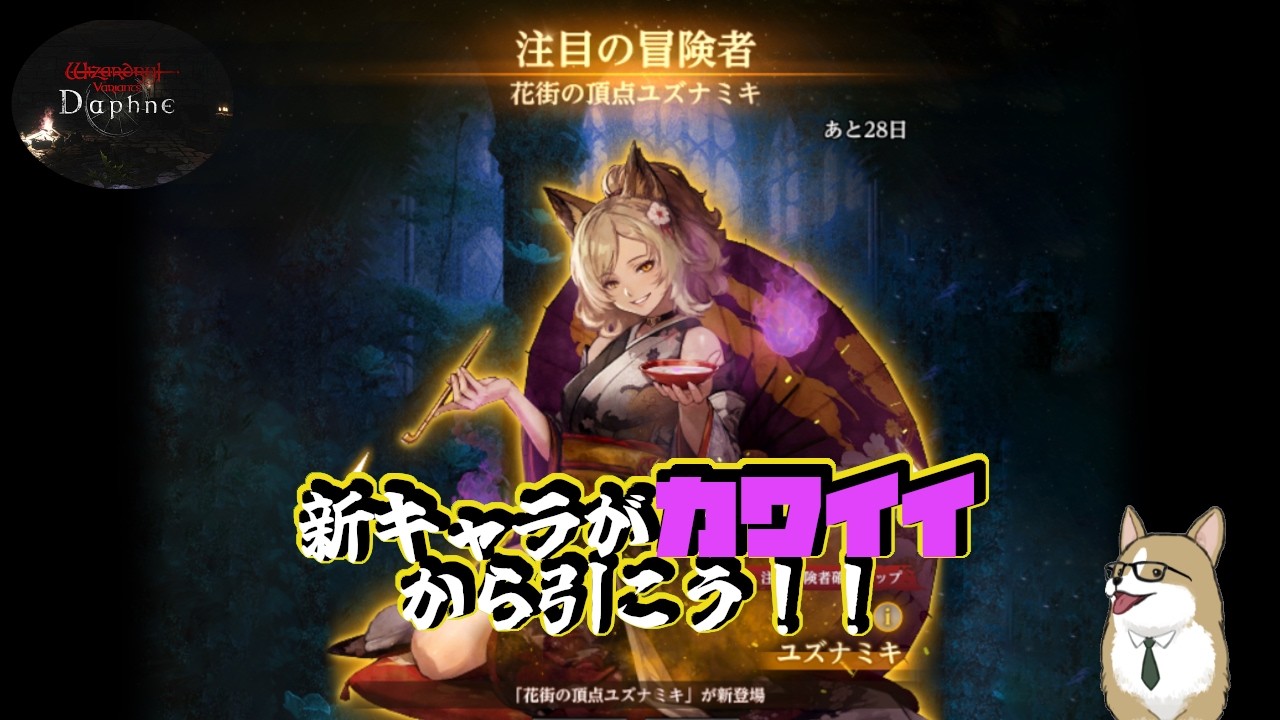 るな様☆バーガンディ COLLECT STORE / コレクトストア | nanamica / Regular Collar