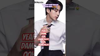 This Part Of They Dont Know bout Us