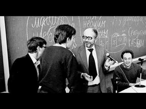 Бибихин Язык философии 07 Лекция 7 24 октября 1989 года