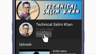 How to make Subscribe and Bell icon Intro on phone ! How to make bell intro like Technical Guruji