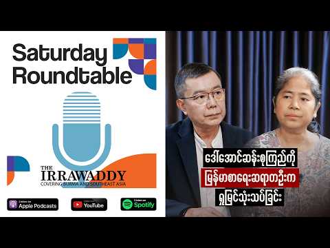 ááąáĢáēáĄáąáŦááēáááēá¸á
á¯ááŧááēááᯠááŧááēááŦá
áŦááąá¸áááŦááĻá¸á áážá¯ááŧááēáá¯áļá¸áááēááŧááēá¸